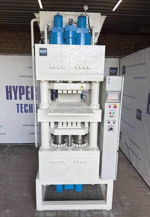 Prasa hydrauliczna PAK 600M do metalurgii i budownictwa