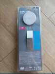 Lampa łazienkowa LED Emera Colours 520 lm 40/65 K IP44