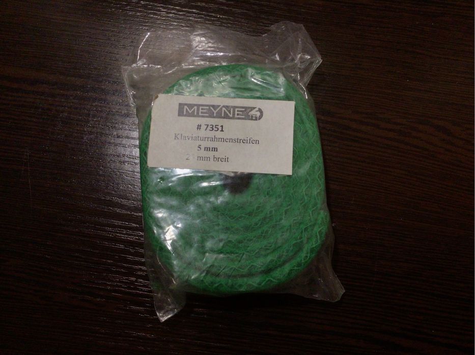 Польстер Mayne #7351 для фортепіано