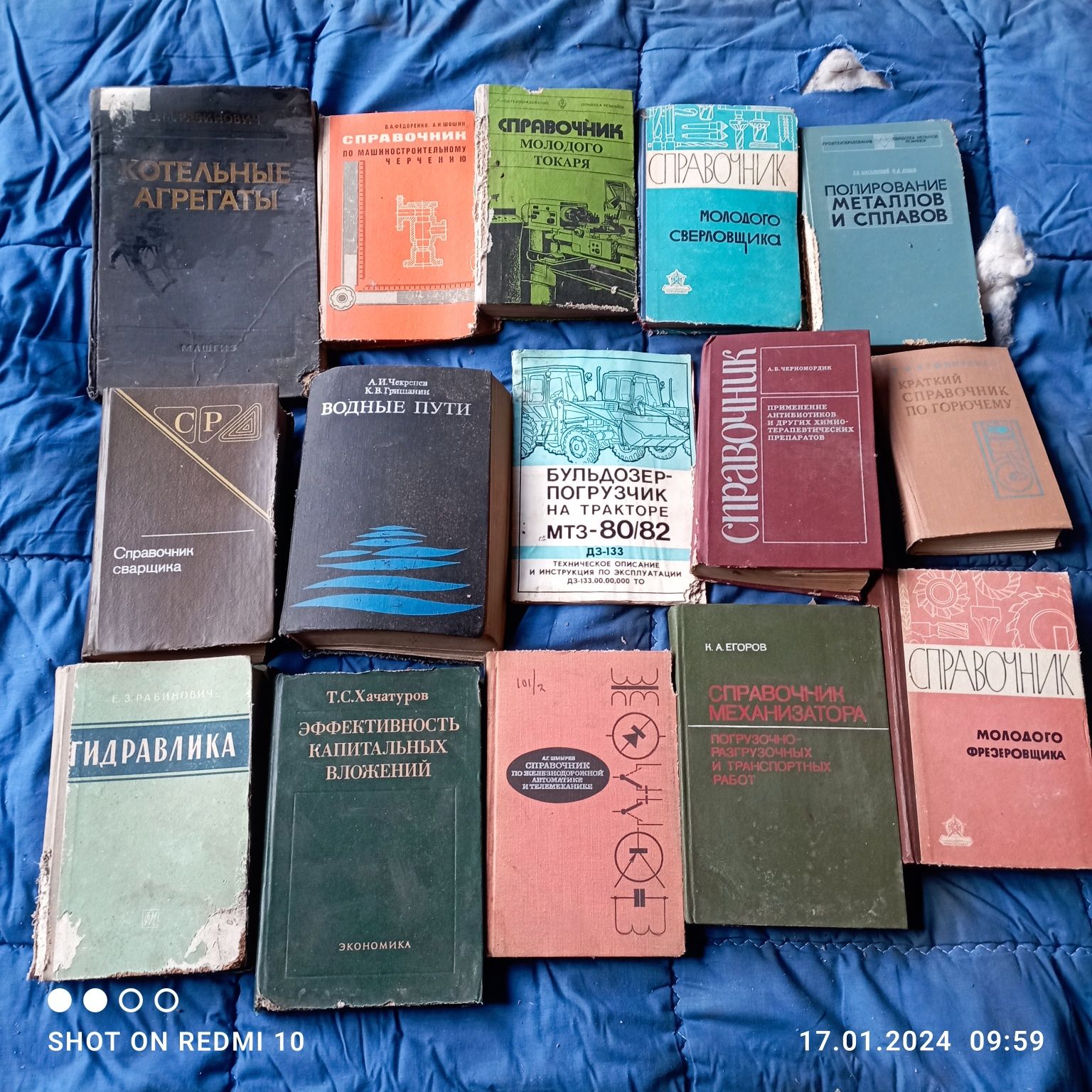 Продам книги журналы чистые