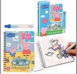 Водна розмальовка “Peppa pig” (Свинка Пеппа), 8 сторінок, в коробці