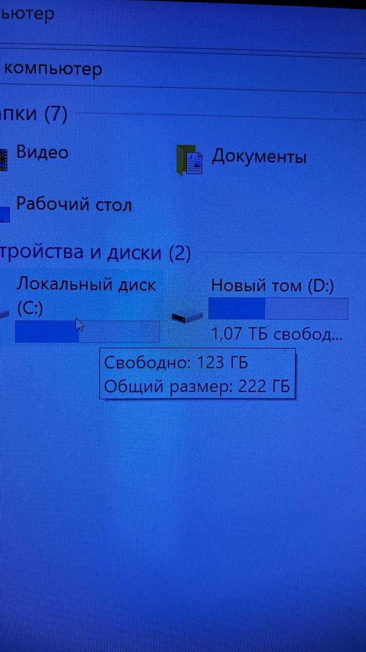 Продам свой ПК для любых задач
