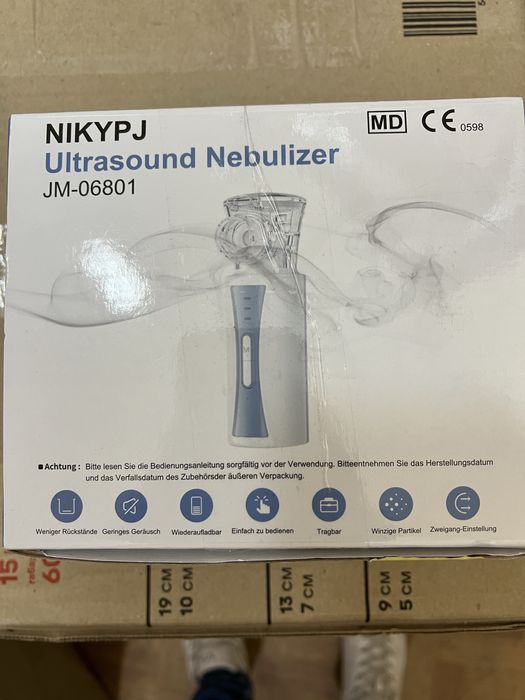 Продам інгалятор небулайзер ультразвуковий
