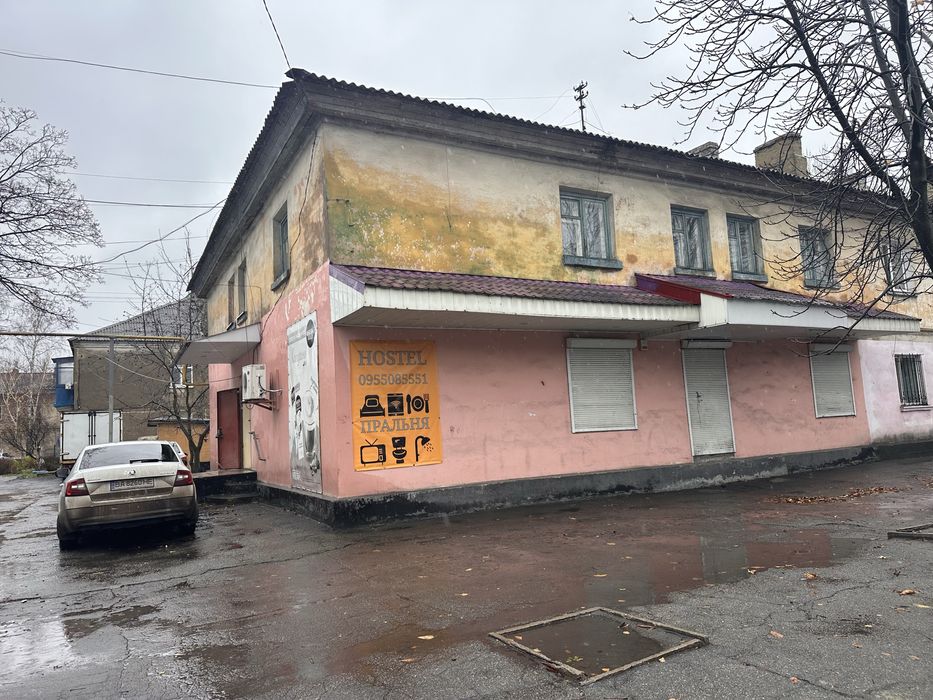 Хостел Шахтарське