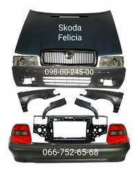 Бампер передний задний Skoda Felicia