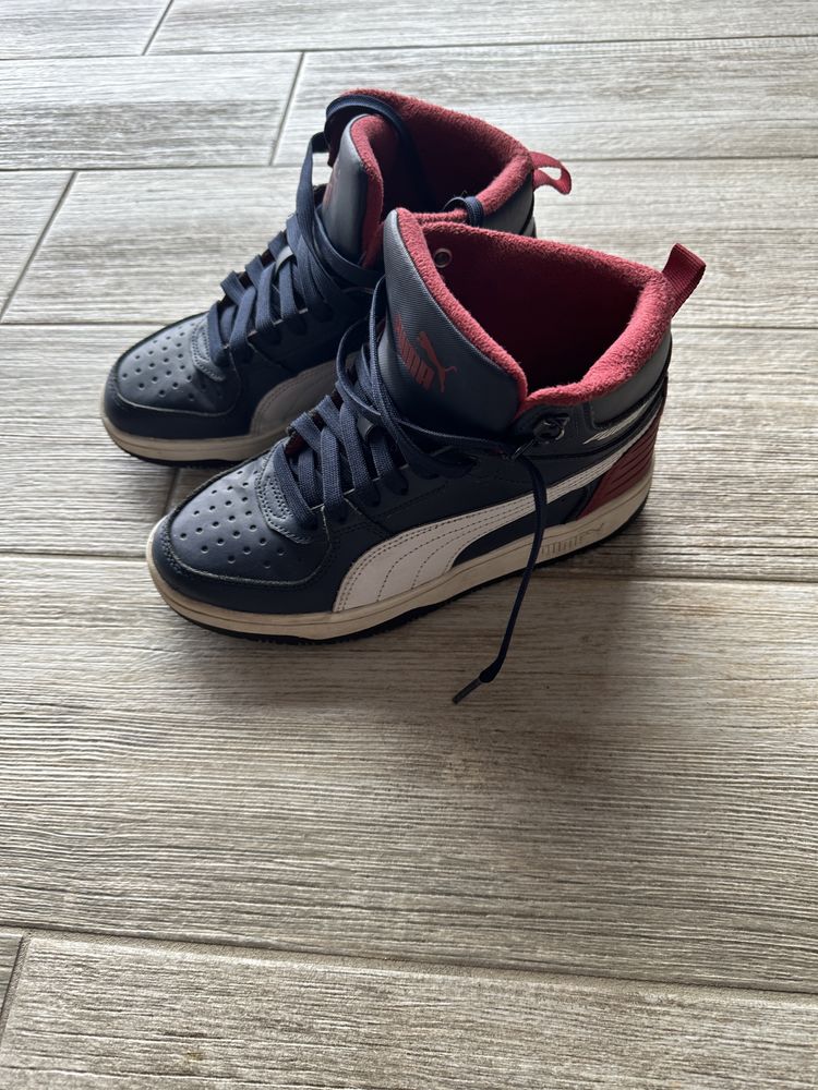 Buty chłopięce zimowe Puma