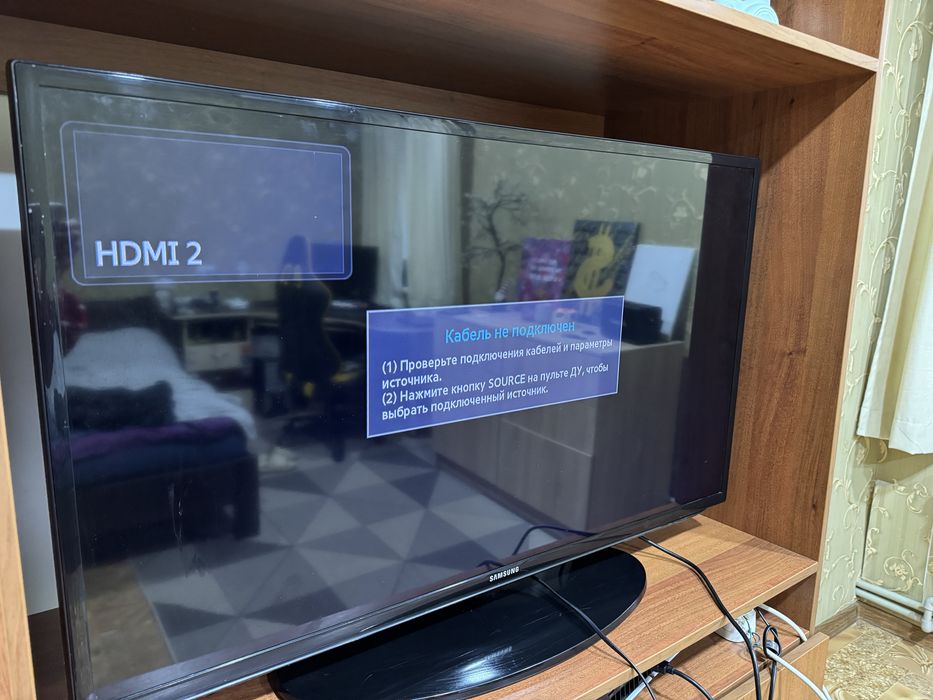 LED телевізор Samsung UE40EH5040