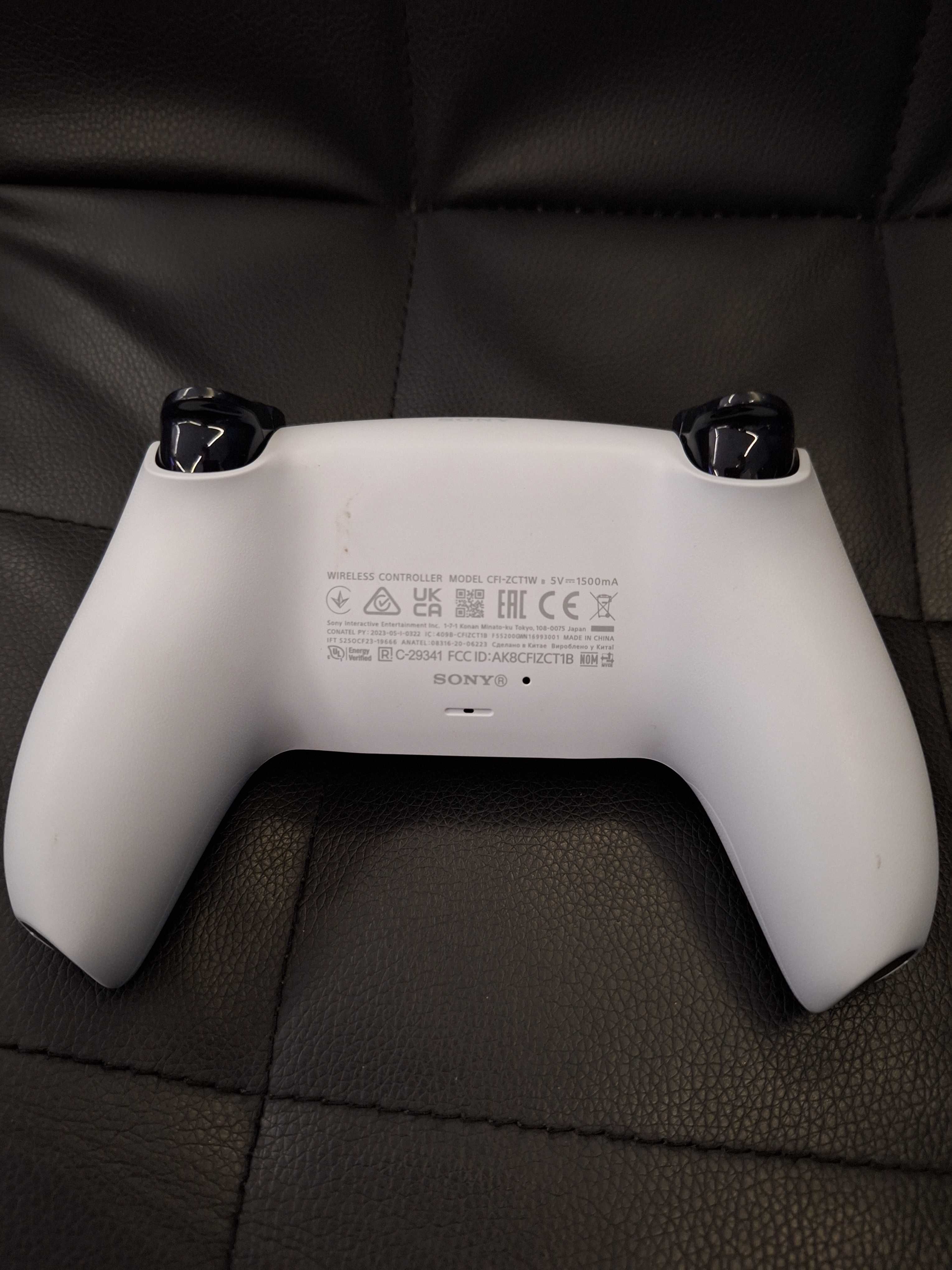 Pad PlayStation 5, BDB, CentrumGrania