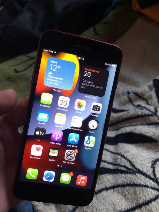 Iphone 7 plus neverlock