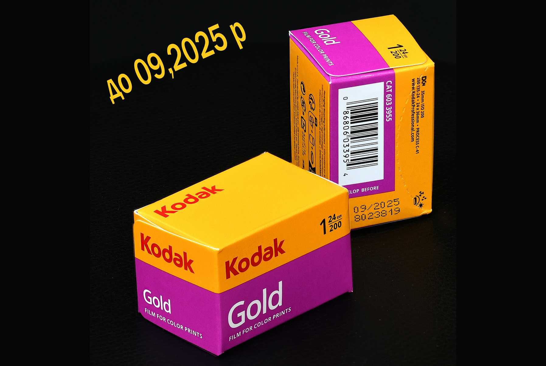 KODAK GOLD 200/24 плівка до 09,2025 - 1 шт