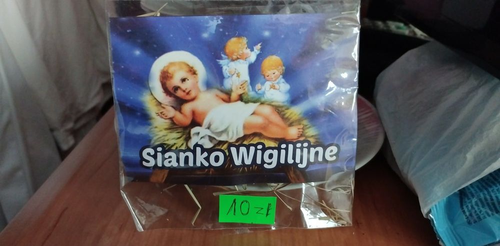 Sanko bożonarodzeniowe