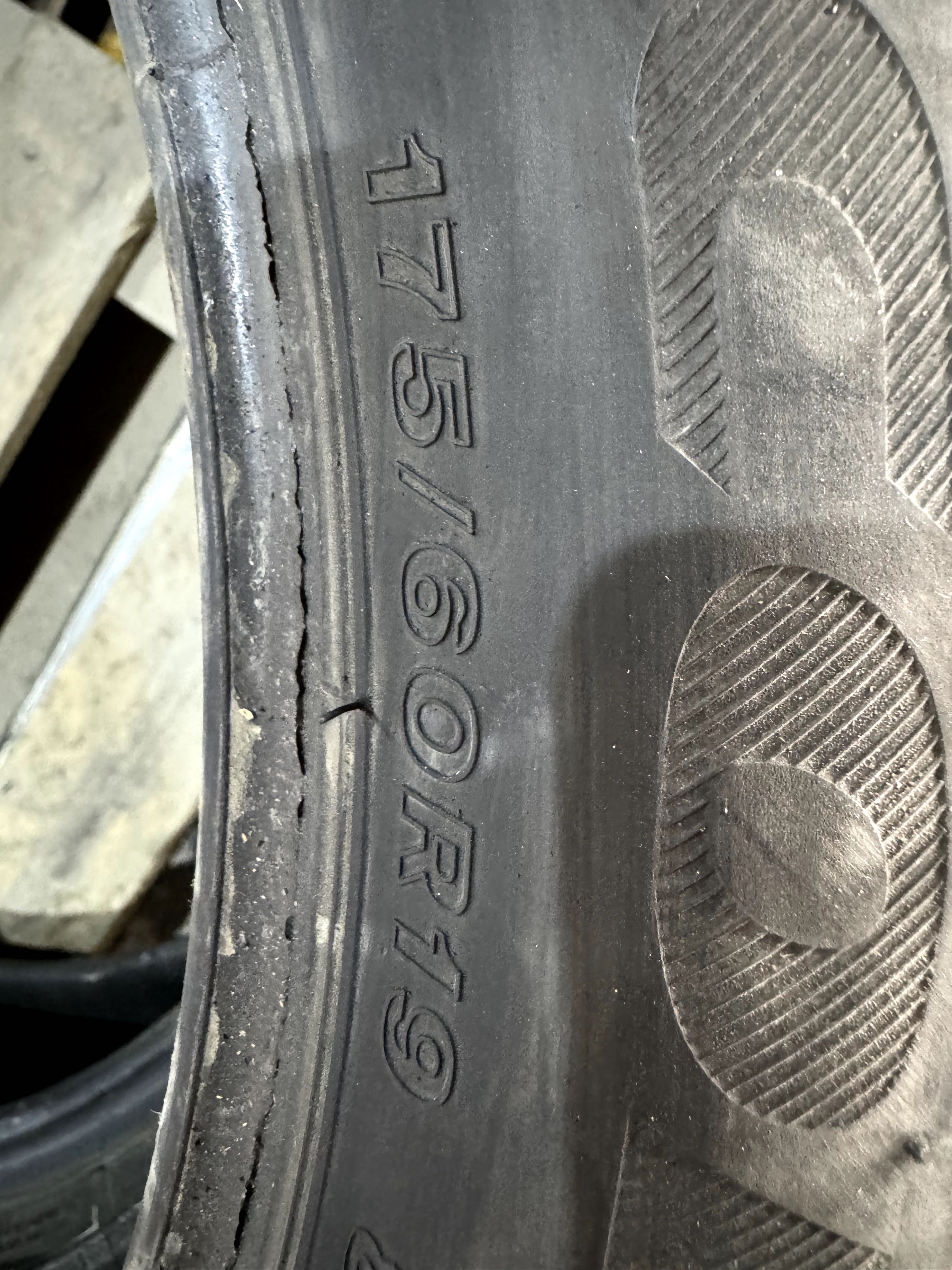 Продам Bridgestone Ecopia 175/60 R19