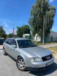 Audi A6 2.5TDI/zamiana/Automat/gwarancja