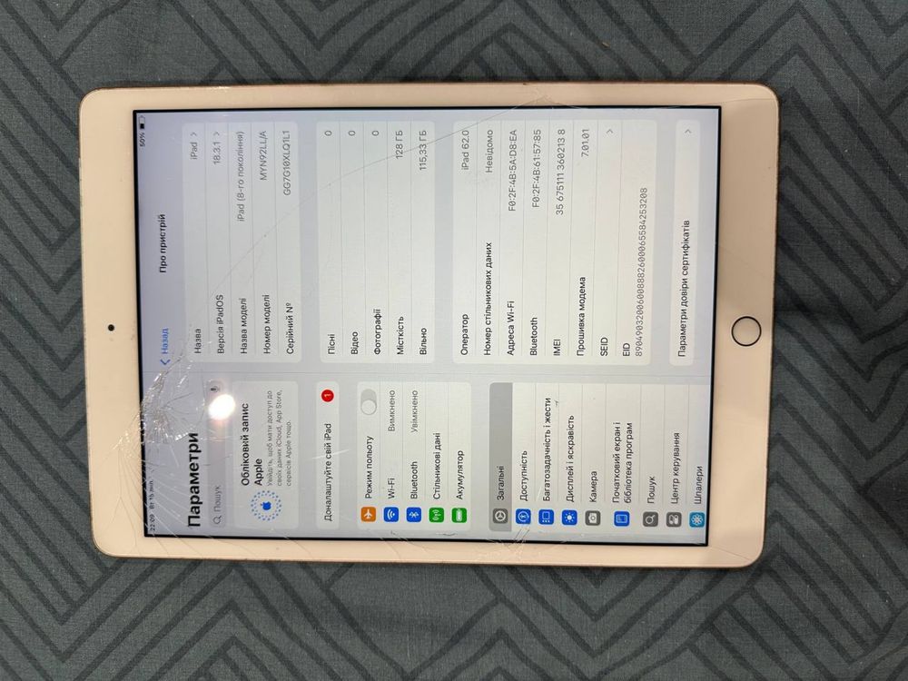 Apple Ipad 8 gen 2020 128 GB Wi-Fi + LTE