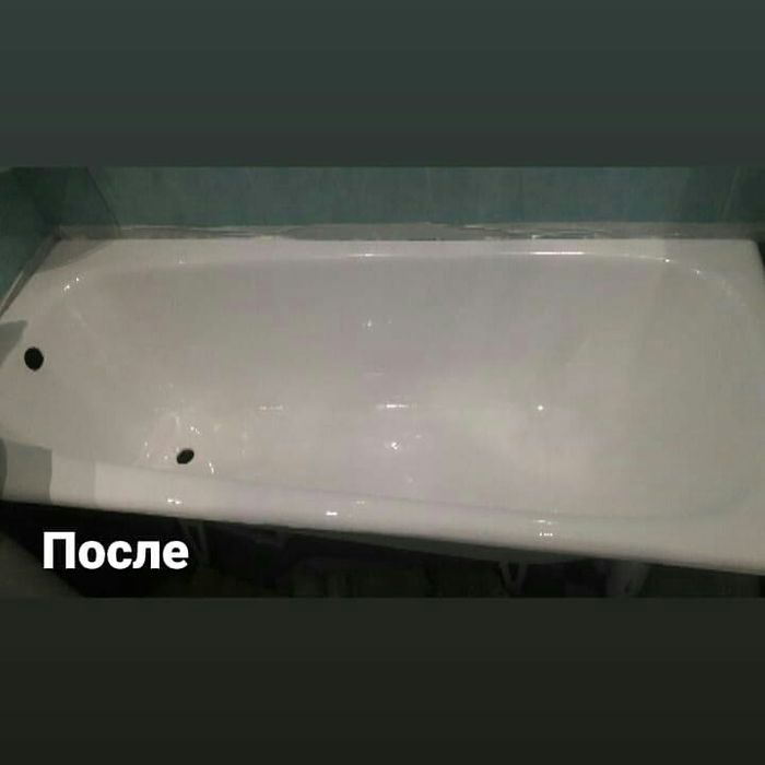 Акрил наливной жидкий для самостоятельной реставрации ванн. Оригинал.