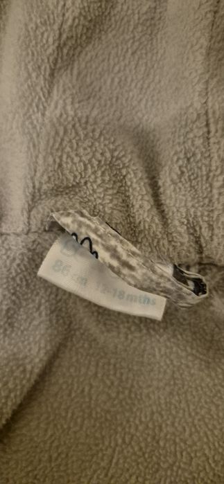 Kombinezon dwuczęściowy  rozmiar 86