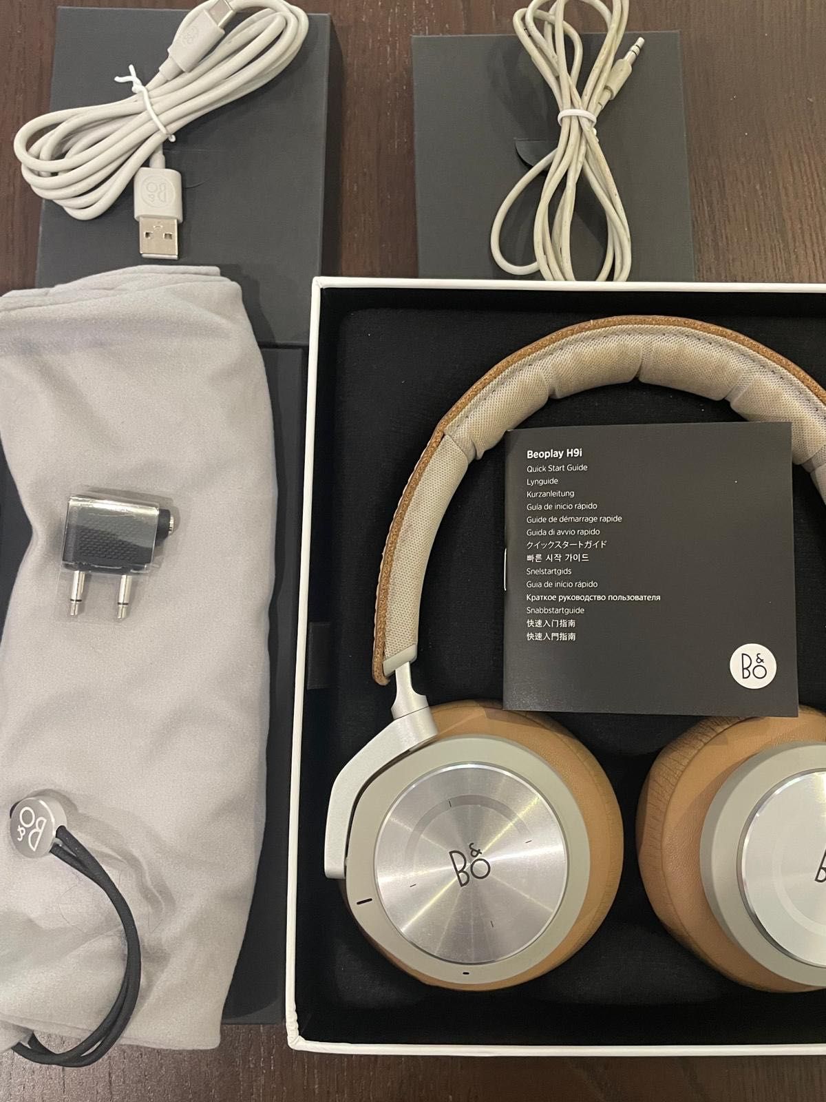 Vendo HeadPhones/Auscultadores Bang & Olufsen H9i