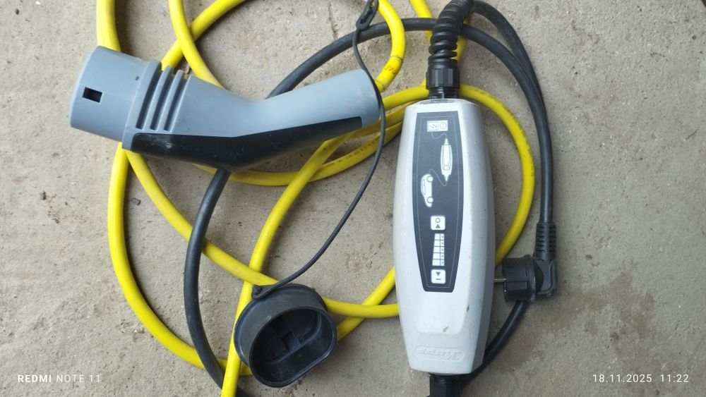 Продам зарядное устройство