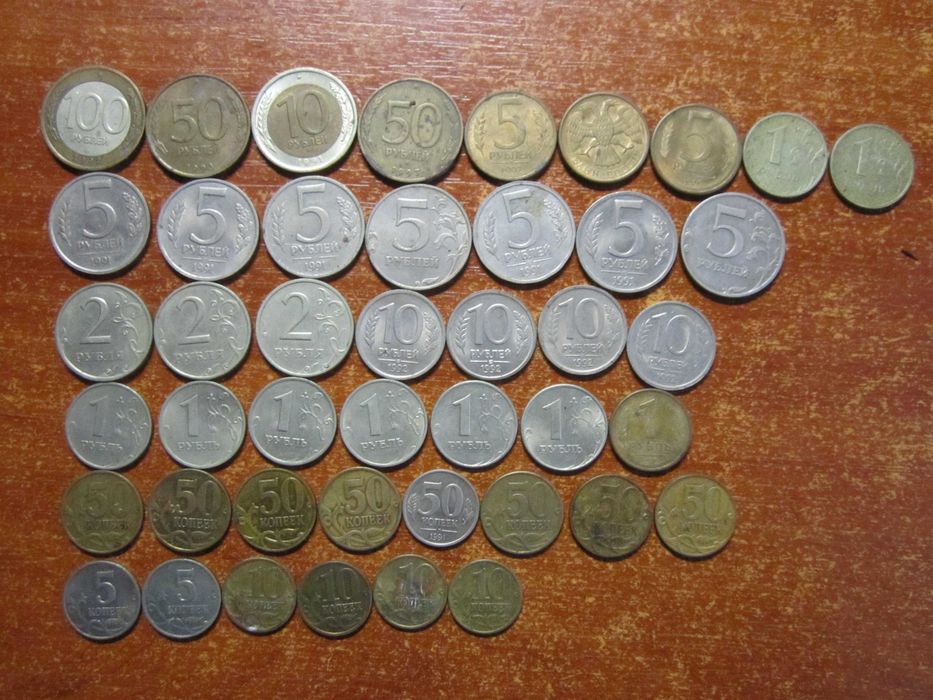 Монеты 1 .5 .10 .20 .5 .100 рублей СССР 1991-1993   Год ГКЧП