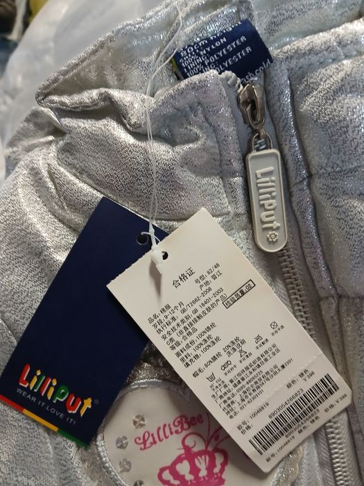 Куртки детские, девичьи. Новые.