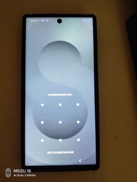 Samsung S 25 Ultra.Продаю новий