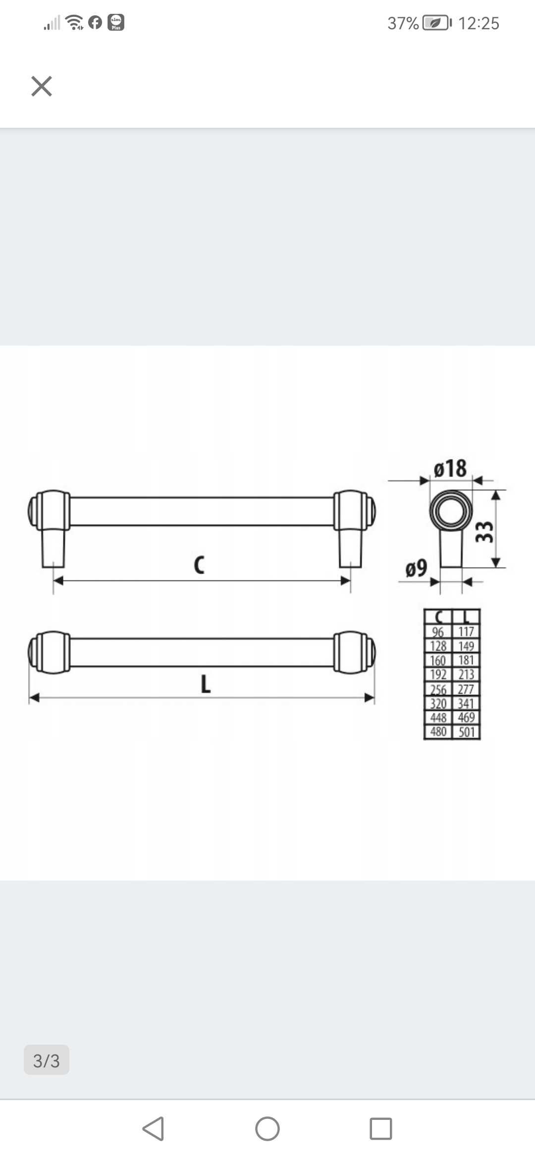 Uchwyt Ikea Varnhem