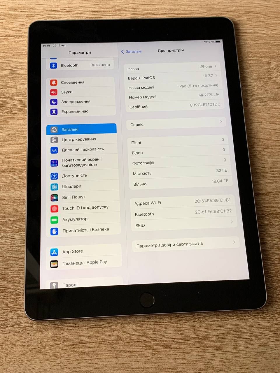 ‼️Apple Ipad 5 2017 32Gb Планшет айпад