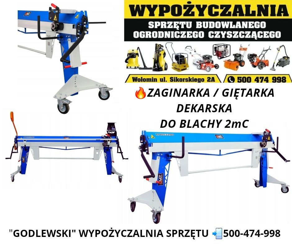 Okazja!! Wypożyczalnia! Bruzdownica Ferm z Laserem Wynajem!