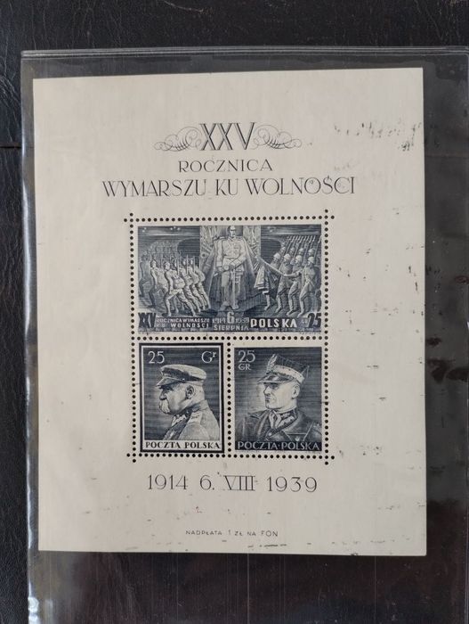 Znaczek pocztowy XXV rocznica wymarszu ku wolności 1939