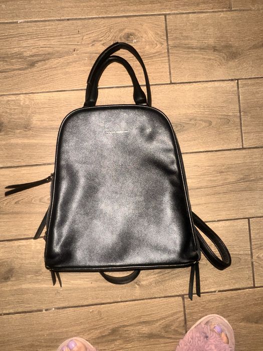 Рюкзак шкіразамінник