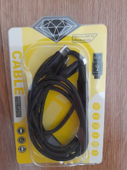 USB- кабель. новый