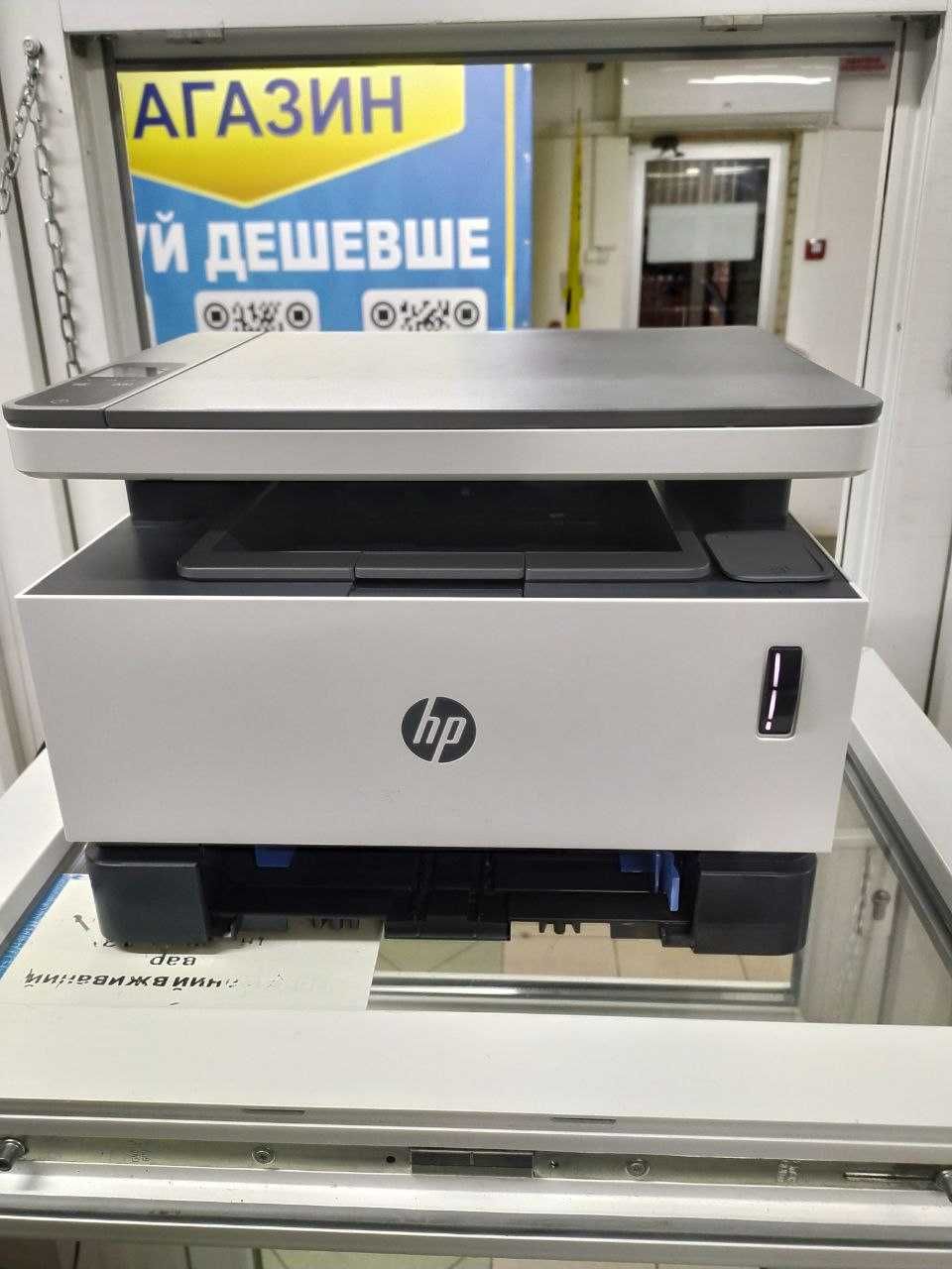 Принтер лазерний HP 1200n