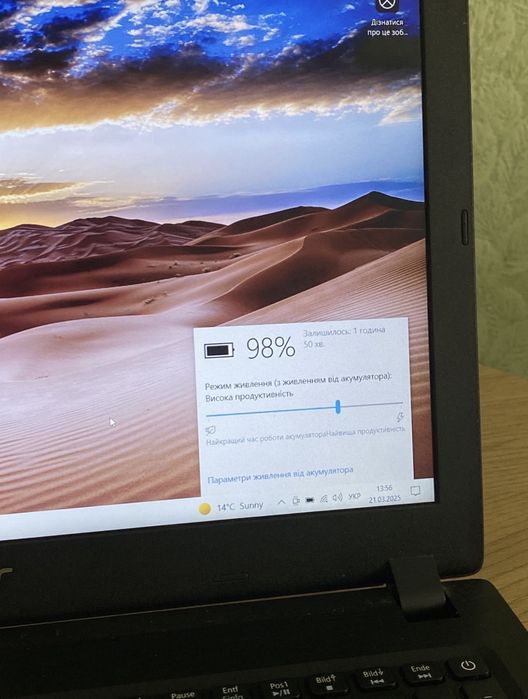 Ноутбук acer aspire 3. Нюанс!