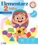 Elementarz 2 Latka Wielka Akademia, Praca Zbiorowa