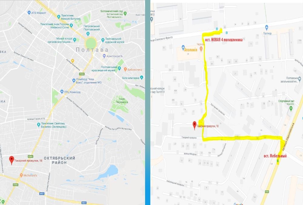 Поруч з аквапарком Глухомань 2к 8спальних місць подобово, АЛМАЗНЫЙ