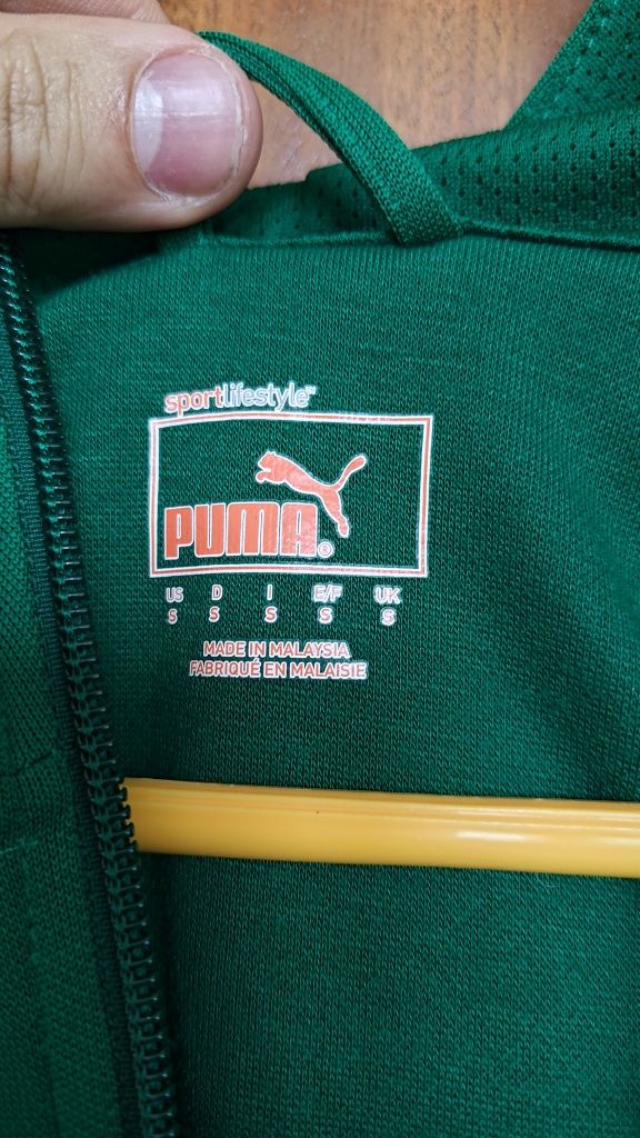 Casaco Sporting Puma