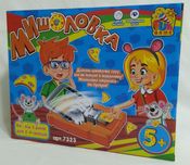 Мышеловка Семейная развлекательная игра FUN GAME