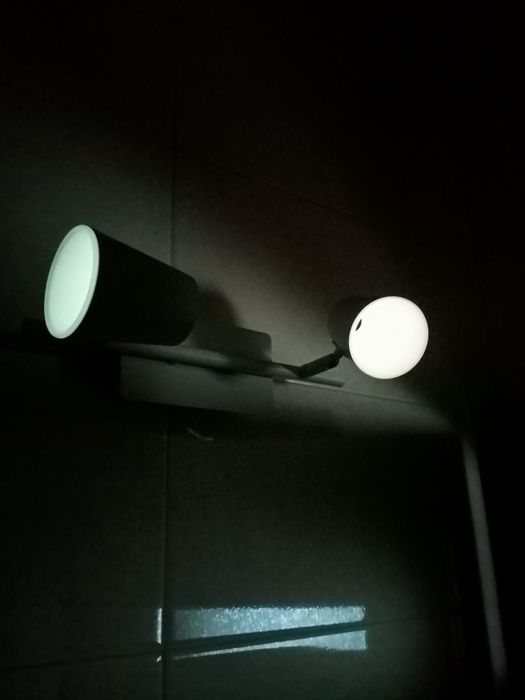 Світильник діодний