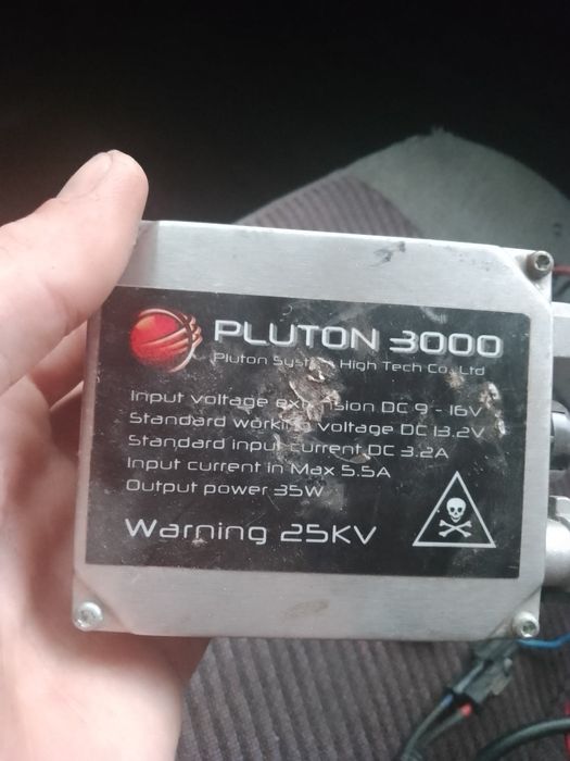 Продам комплект ксенона