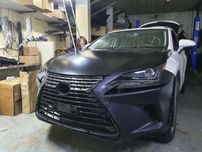 Капот Lexus NX 2015/2016/2017/2018/2019/2020