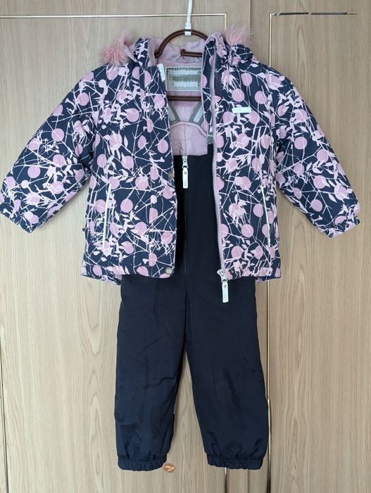 Зимовий комплект Lenne + подарунок