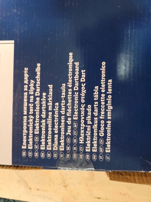 Tarcza elektroniczna dart crivit