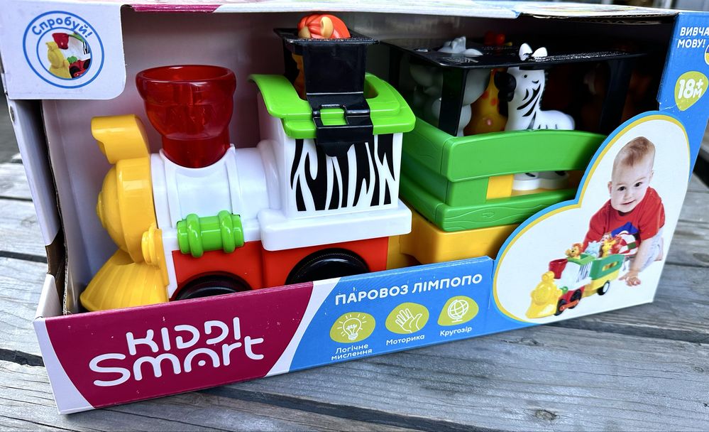 Інтерактивний Паровозик лімпопо KIDDI SMART 063396 на укр.мові
