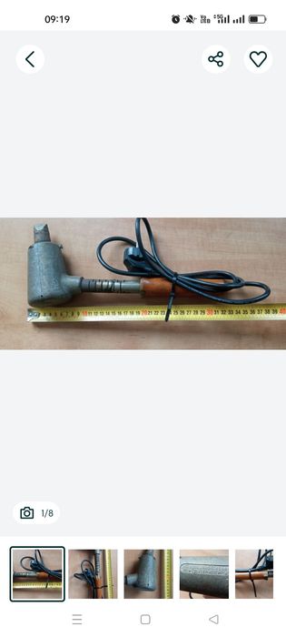 Lutownica oporowa grzałkowa kolba PRL 400W