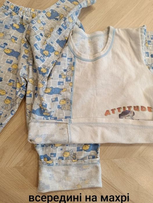 Піжама дитяча на махрі