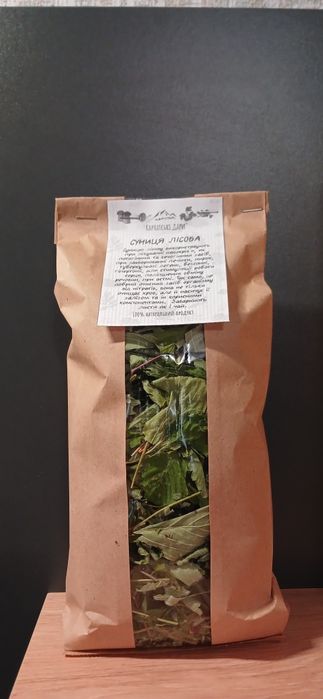 Іван-чай, чебрець, липа, м'ята, лист чорниці, брусниці, суниці, малин