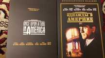 киномания,однажды в Америке, DVD диски