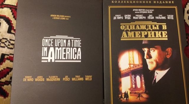 киномания,однажды в Америке, DVD диски