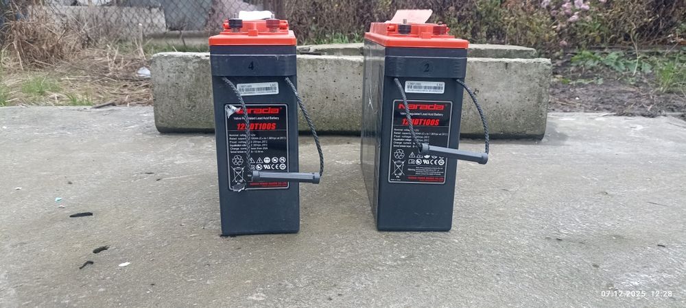 Стационарная герметическая батарея NARADA 12NDT100S