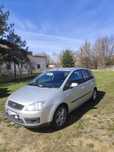 Ford Focus C-Max 1.6 Benzyna